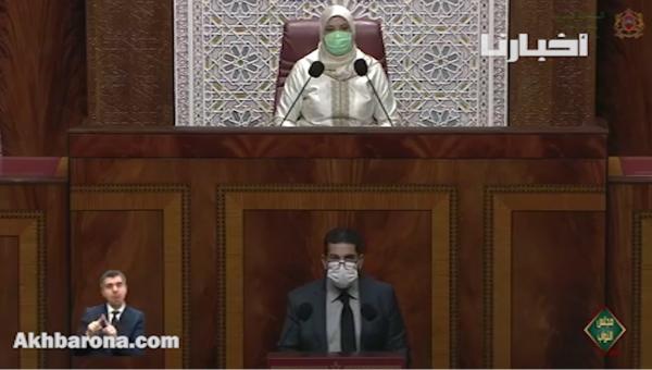 أمزازي يعلن مواعيد امتحانات البكالوريا والتعليم العالي والتكوين المهني