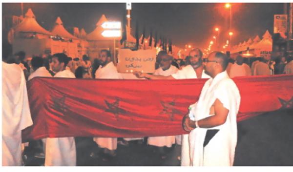 صورة من الأرشيف