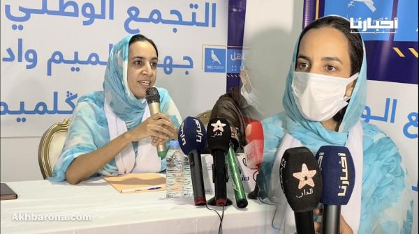 مباركة بوعيدة: هناك إرادة قوية من طرف فريق العمل للاشتغال بجانب المواطن لحل المشاكل اليومية