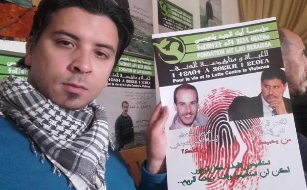 اعتقال "أسامة الخليفي" بسبب تدوينته عن قيادات "العدالة والتنمية"