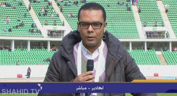 الأجواء بملعب أدرار بأكادير قبل انطلاقة الديربي 121