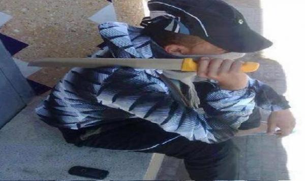 صورة من الأرشيف