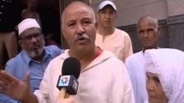 أجواء الحجاج المغاربة بمكة المكرم