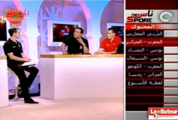 تحليل مباراة المغرب - الجزائر على قناة نسمة