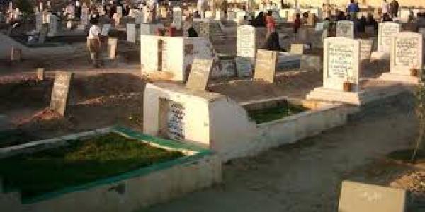 ضبط أربعة أشخاص متلبسين بالنبش في مقبرة بتيزنيت بحثا عن الكنوز