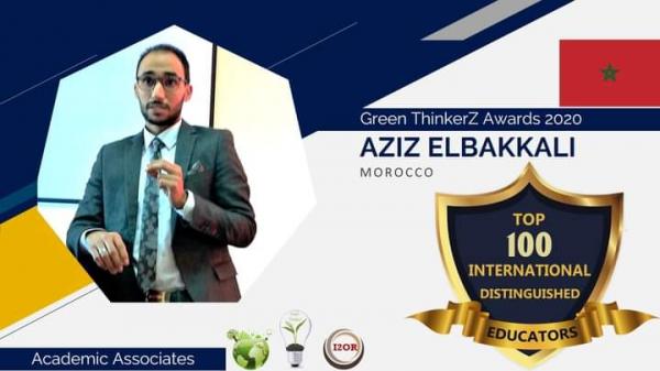 مسابقة دولية تتوج عزيز البقالي من فاس ضمن أفضل 100 مدّرس متميز حول العالم