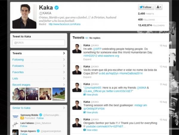 البرازيلي كاكا  ينهي مشواره مع ريال مدريد على طريقته