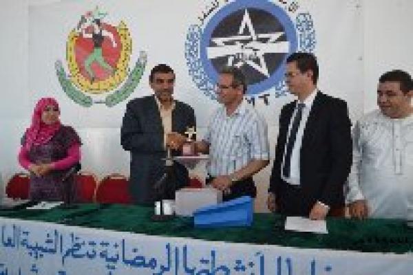 محاضرة حول موضوع الإعجاز العلمي لعلم التغذية في القرآن و السنة من تنظيم الشبيبة العاملة المغربية بالدار البيضاء