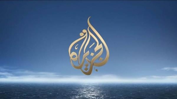 قناة "الجزيرة" القطرية تعود إلى غيها وتستفز المملكة مجددا بنشر خريطتها مبتورة من صحرائها(الصورة)