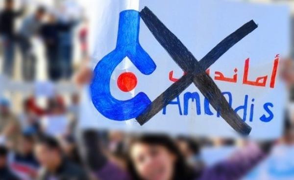 تحقيق في اختلالات بـ"أمانديس" طنجة يطيح بأول مسؤول
