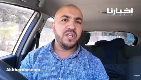 رسالة عاجلة من مهاجر مغربي بإيطاليا