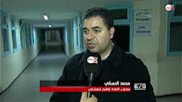 توضيحات مندوب وزارة الصحة بشفشاون حول الفاجعة التي أودت بحياة 10 أشخاص