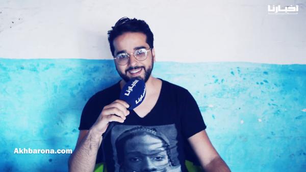 معتز أبو الزوز يتحدث عن أغنيته الجديدة "العشرة"-أسرار من حياته الشخصية-ويكشف عن موقف لم ينساه