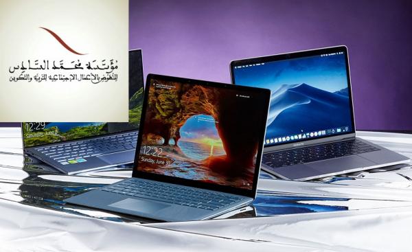 بشرى للأساتذة.. مؤسسة "محمد السادس" تستعد لإطلاق "نافذة 2" وتشييد مركبات سياحية بعدة مدن