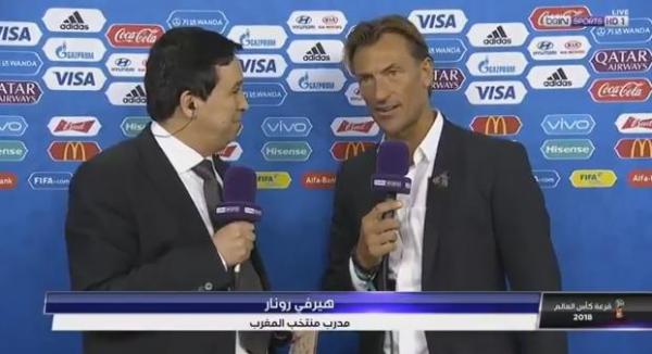 شاهد تصريح رونار لبي ان سبورت بعد نهاية قرعة كأس العالم