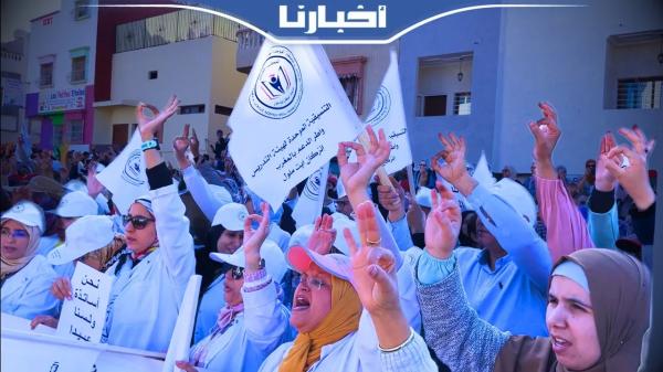 احتجاجات الشغيلة التعليمية بأكادير بعد قرار تجميد النظام الأساسي