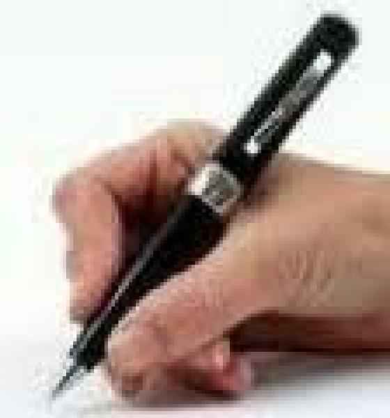 الفيتو الأمريكي يتأهب لمواجهة تسونامي الدولة الفلسطينية