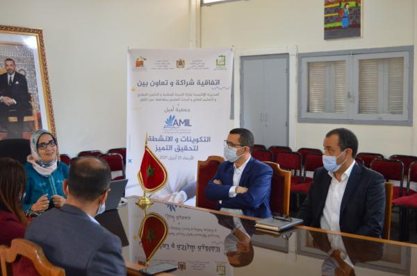 مديرية عين الشق وجمعية أميل يوقعان اتفاقية شراكة للارتقاء باللغتين الفرنسية والإنجليزية