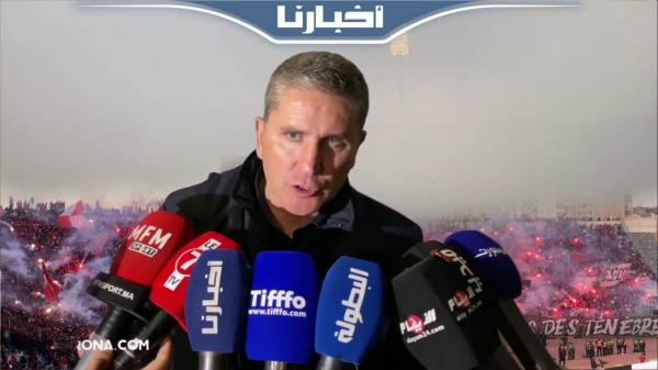 هذا ما قاله غاريدو عن الفوز بثلاثية أمام اتحاد طنجة