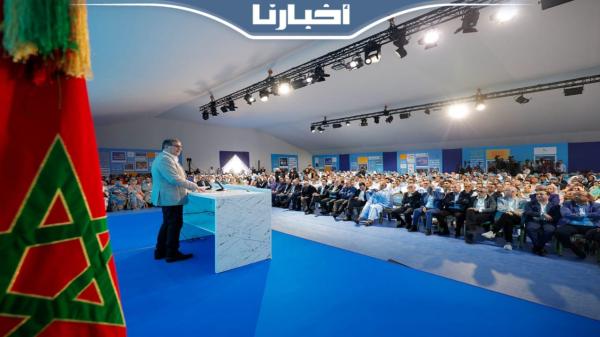 أخنوش: من مسار الثقة إلى مسار التنمية.. نحن حزب ننتج وننجز