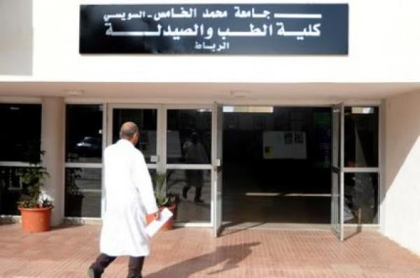 ابتداء من شتنبر القادم ، الولوج إلى الصيدلة ممكن بشهادة الباكالوريا