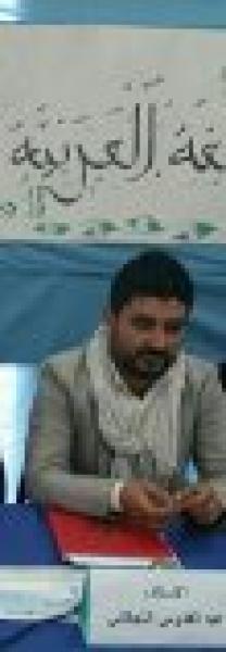 ضع الشارة واحلم بالبشارة!!!!!!