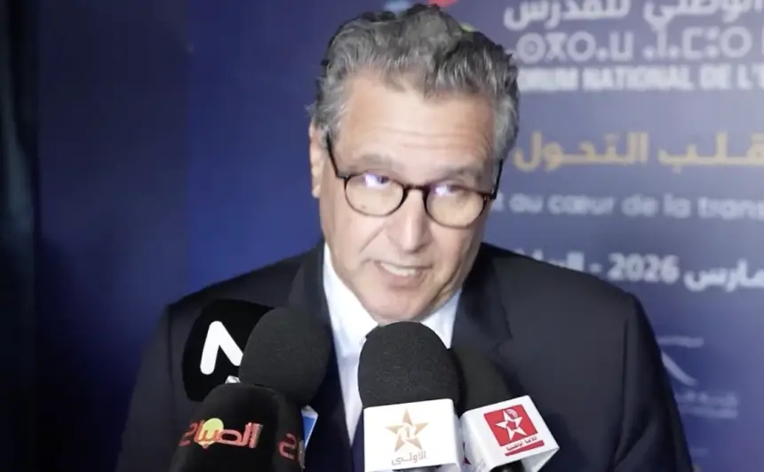 أخنوش: الحكومة اتخذت منذ توليها المسؤولية تدابير جريئة لتنزيل التحوّل المنشود في المدرسة المغربية