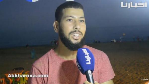 بائع الببشوش بشاطئ وادلاو يشرح فوائده على طريقة الأطباء