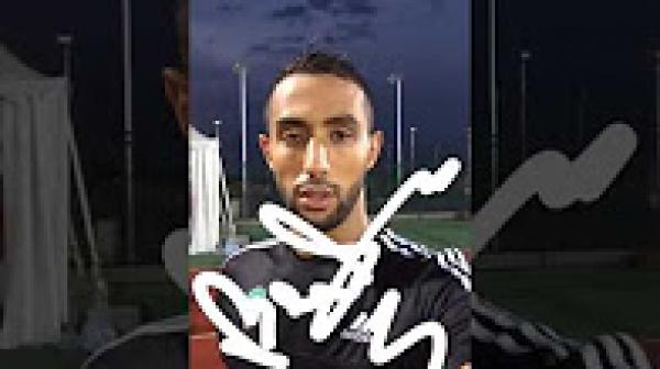 بنعطية يرسل رسالة إلى جماهير المغرب قبل مواجهة مصر