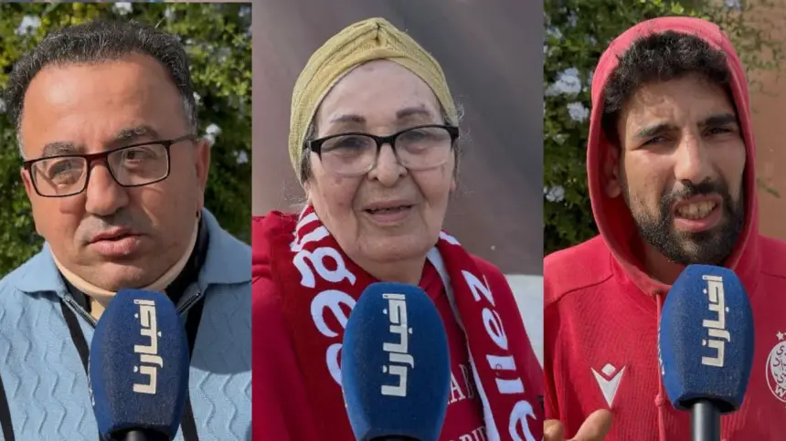 جماهير الوداد تشتعل غضباً قبل مواجهة النادي المكناسي: لا ثقة في آيت منا واللاعبون أمام اختبار الرجولة