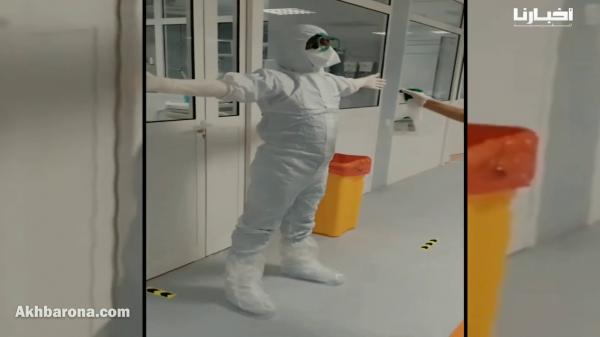 من مستشفى محمد السادس بمراكش..ممرض يكشف "الروتين اليومي" لعمله في زمن الجائحة