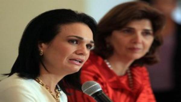 بنما تبحث إمكانية الاعتراف بالدولة الفلسطينية