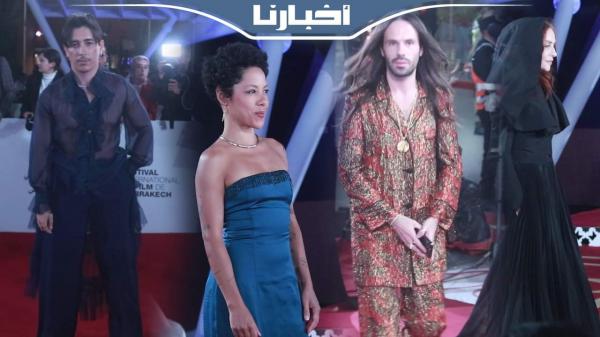 إطلالات غير متوقعة على البساط الأحمر بمهرجان مراكش