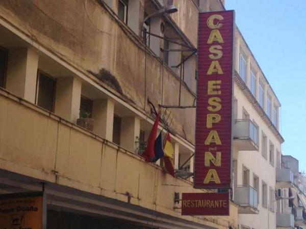 كيف ينظر المغاربة للمستثمرين الإسبان؟