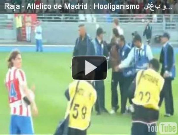 أحدث فيديو عن أحداث شغب مركب طنجة