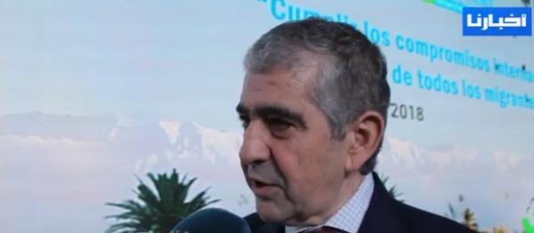 تصريح "اليزمي" رئيس مجلس الجالية حول منتدى الهجرة العالمي