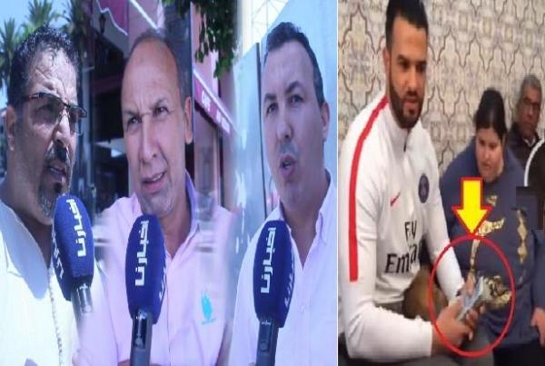 واش أنتم "مع أم ضد" توزيع الأموال على الفقراء وتصويرهم؟ .. أجوبة قوية للمغاربة