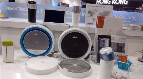 جهاز يقي من أزمات الربو ويمنع استنشاق دخان السجائر