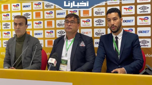 مدرب فيبرس الأوغندي يعلق على الخسارة المدوية أمام الرجاء