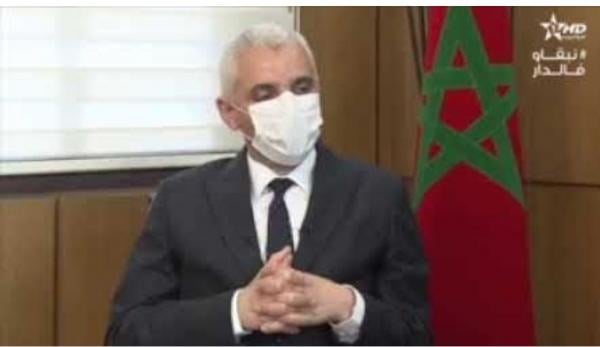 وزير الصحة:رفع الحجر الصحي في مرحلة مبكرة يمكن أن يؤدي إلى عواقب وخيمة