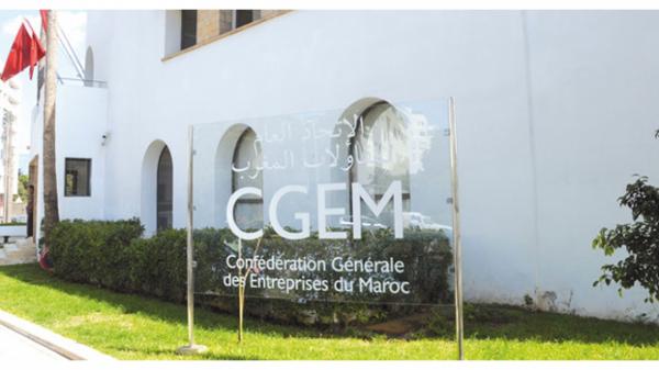 الاتحاد العام لمقاولات المغرب ومؤسسة التمويل الدولية يطلقان منصة مشتركة لتشجيع المقاولات على تعزيز تشغيل المرأة