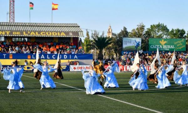 المنتخب المغربي ينسحب من دوري باسبانيا بسبب علم "البوليساريو"
