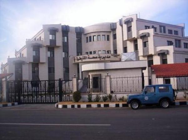 طبيبة تفجر فضيحة من العيار الثقيل تخص المراكز الصحية بالقنيطرة