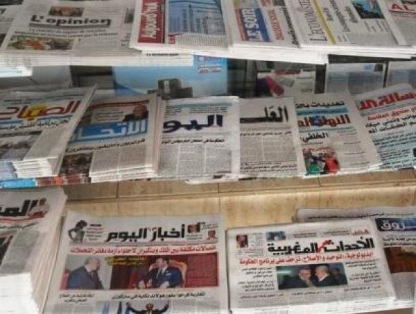 صحف نهاية الأسبوع : تقرير رسمي يكشف حقيقة اتفاقيات التبادل الحر التي تجمع المغرب ب 55 دولة