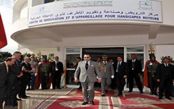 تفاصيل عن المشاريع التي دشنها الملك اليوم بتطوان و الفنيدق