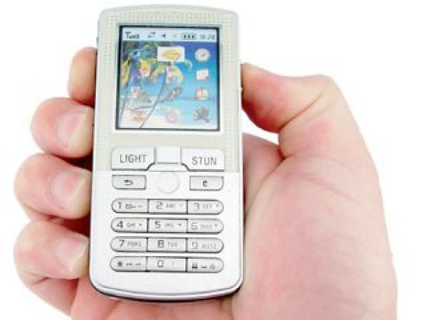 حكم استبدال نغمات الجوال بالآيات والأذان