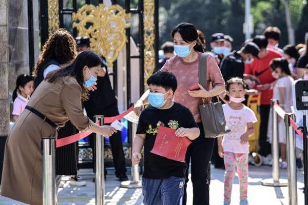 الصين تعلن عن تدابير جديدة لتشجيع الأسر على الإنجاب