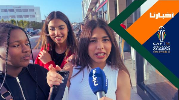 الجماهير السوسية تعلق على تعادل المنتخب المغربي أمام الكونغو وهذا ما توقعته