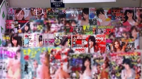 سوء الخاتمة...مجلات إباحية تتسبب في وفاة شخص خمسيني بطريقة لا تصدق