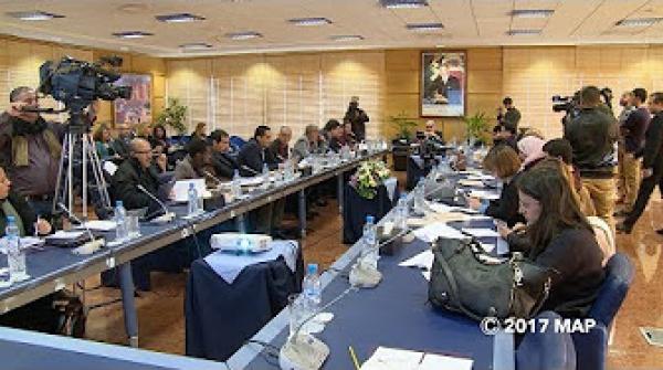 بنك المغرب يبقي سعر الفائدة الرئسيي دون تغيير في 2,25 في المائة